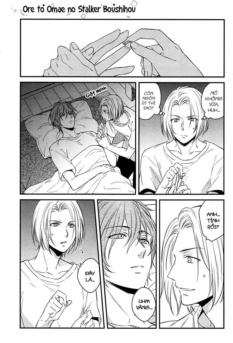 Tên Stalker Của Tôi 4 trang 13