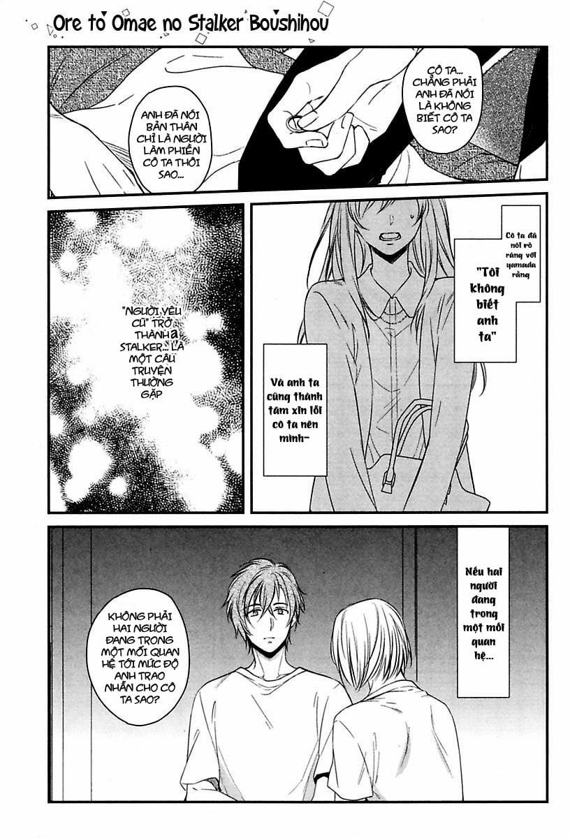 Tên Stalker Của Tôi 4 trang 15