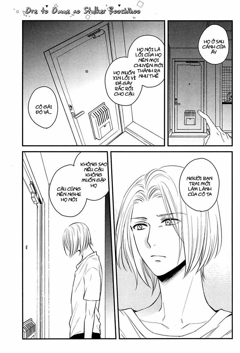 Tên Stalker Của Tôi 5 trang 10