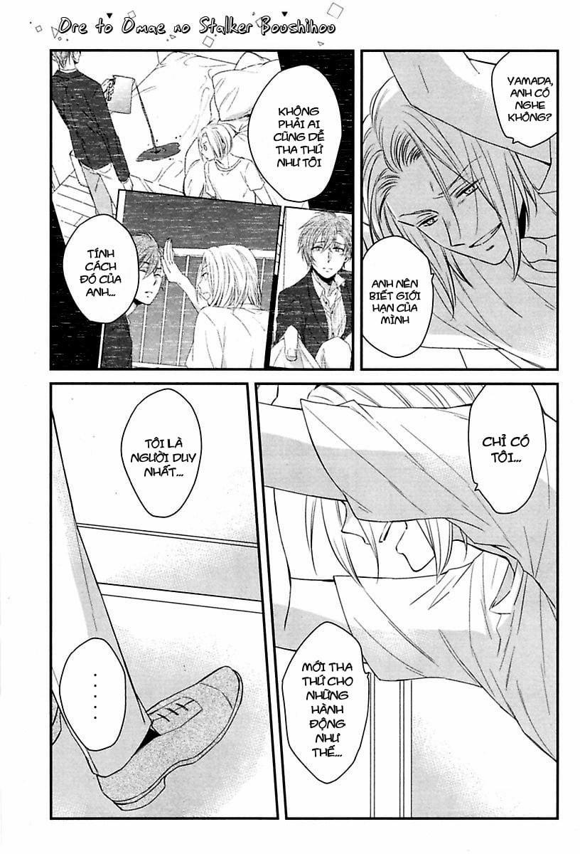 Tên Stalker Của Tôi 5 trang 14