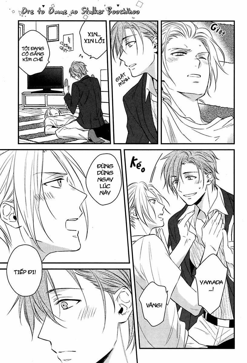 Tên Stalker Của Tôi 5 trang 32