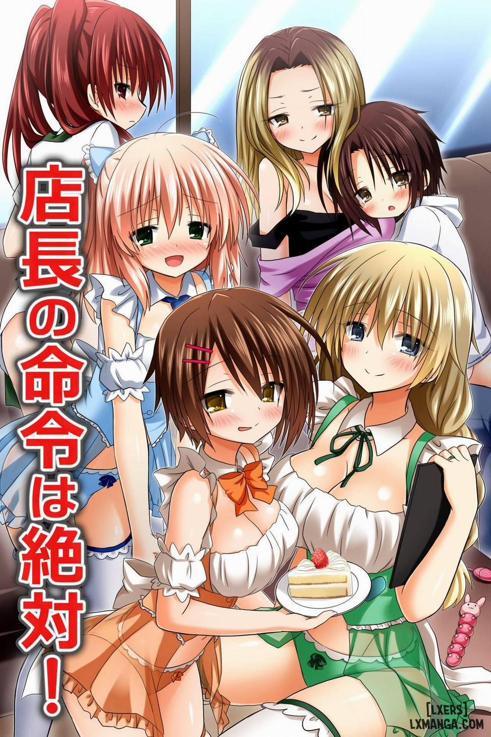 Tenchou no Meirei wa Zettai! Mise no Naka dewa Daremo ga Shitagai Oneshot trang 0