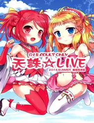 Đọc truyện tranh TENCHUU☆LIVE (Black Bullet)