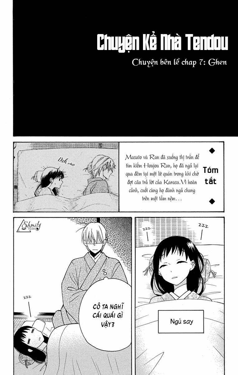 Tendou-Ke Monogatari 0.0 EXTRA trang 2