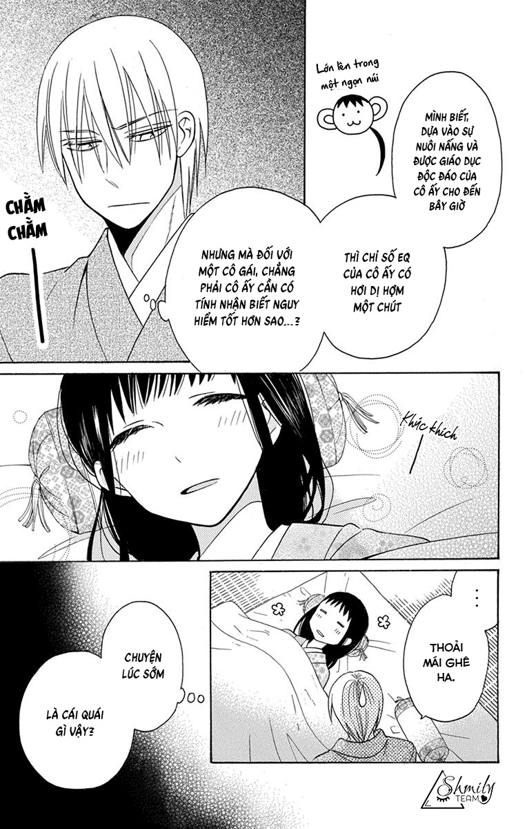 Tendou-Ke Monogatari 0.0 EXTRA trang 3