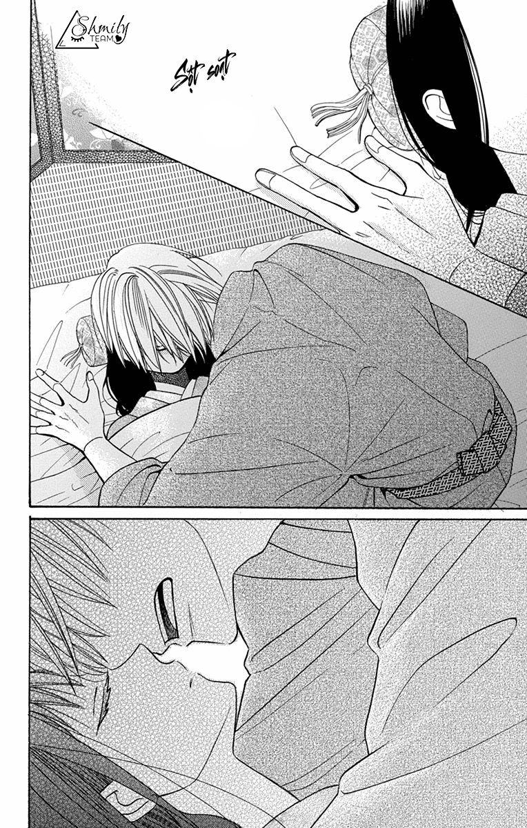 Tendou-Ke Monogatari 0.0 EXTRA trang 6