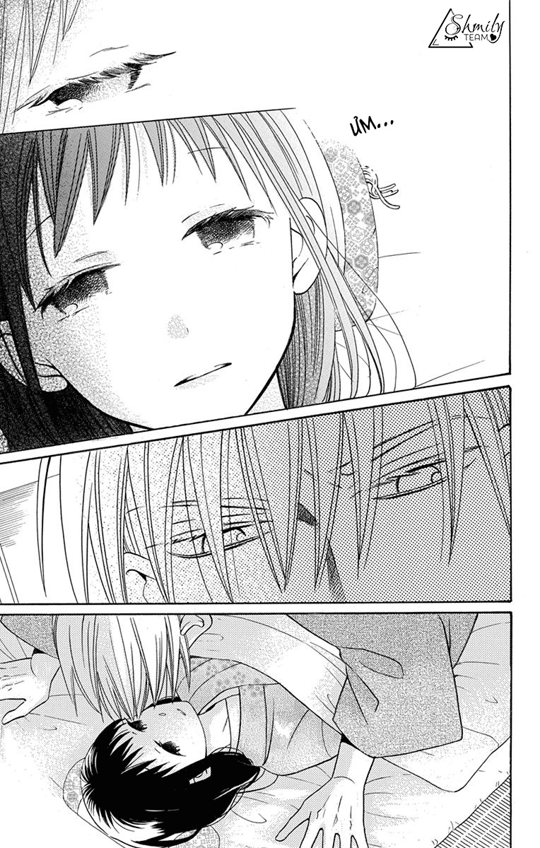 Tendou-Ke Monogatari 0.0 EXTRA trang 7