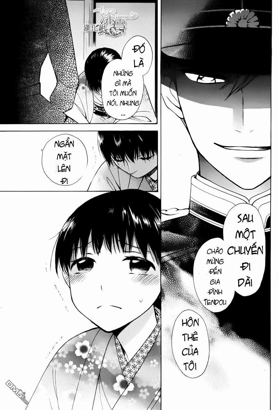 Tendou-Ke Monogatari 1.1 trang 1