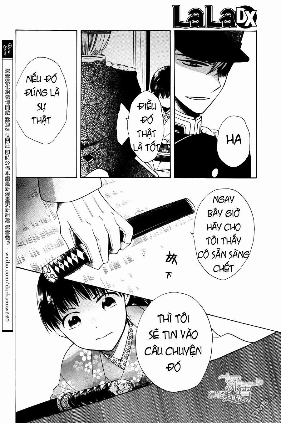 Tendou-Ke Monogatari 1.1 trang 13