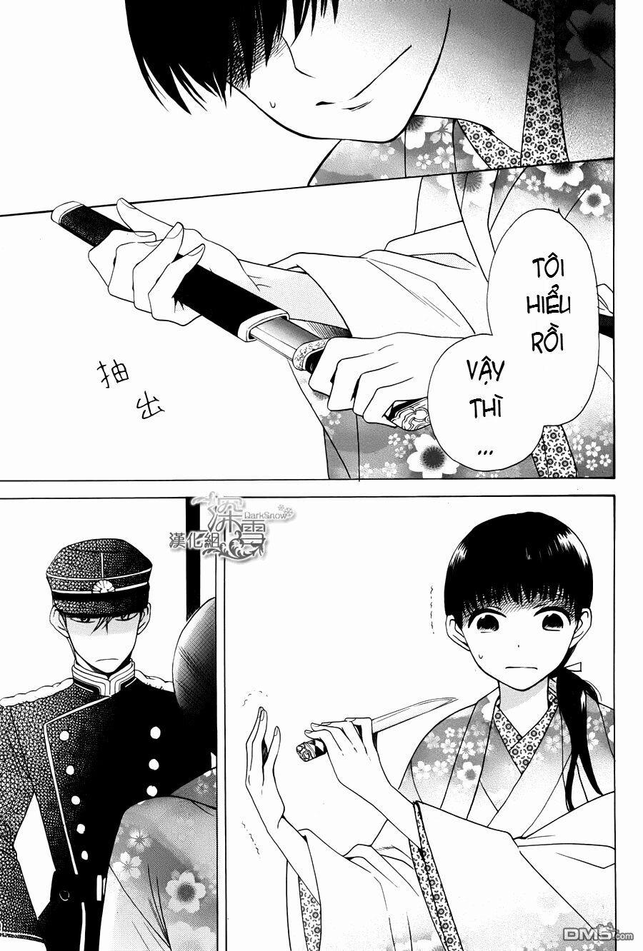 Tendou-Ke Monogatari 1.1 trang 14