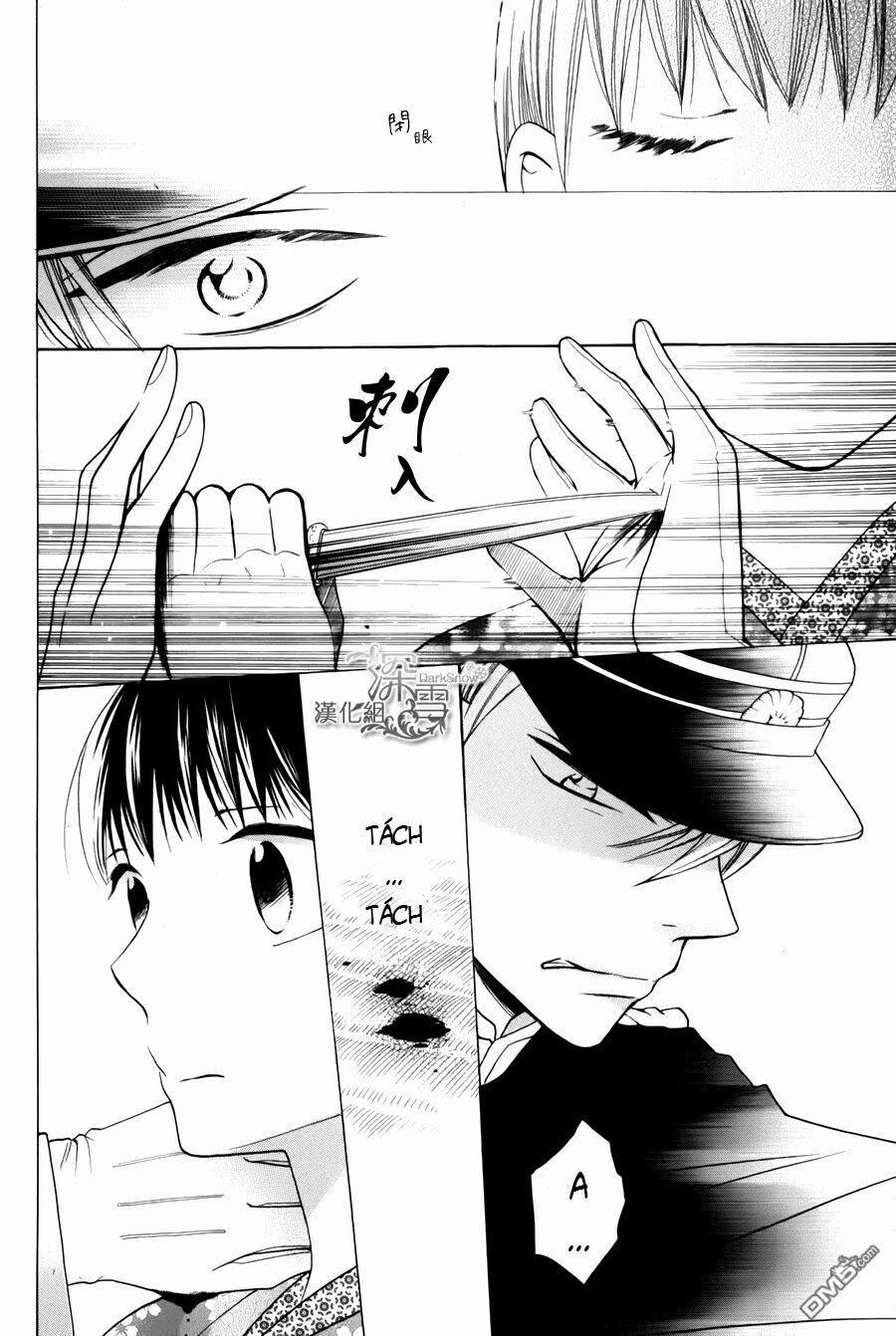 Tendou-Ke Monogatari 1.1 trang 15