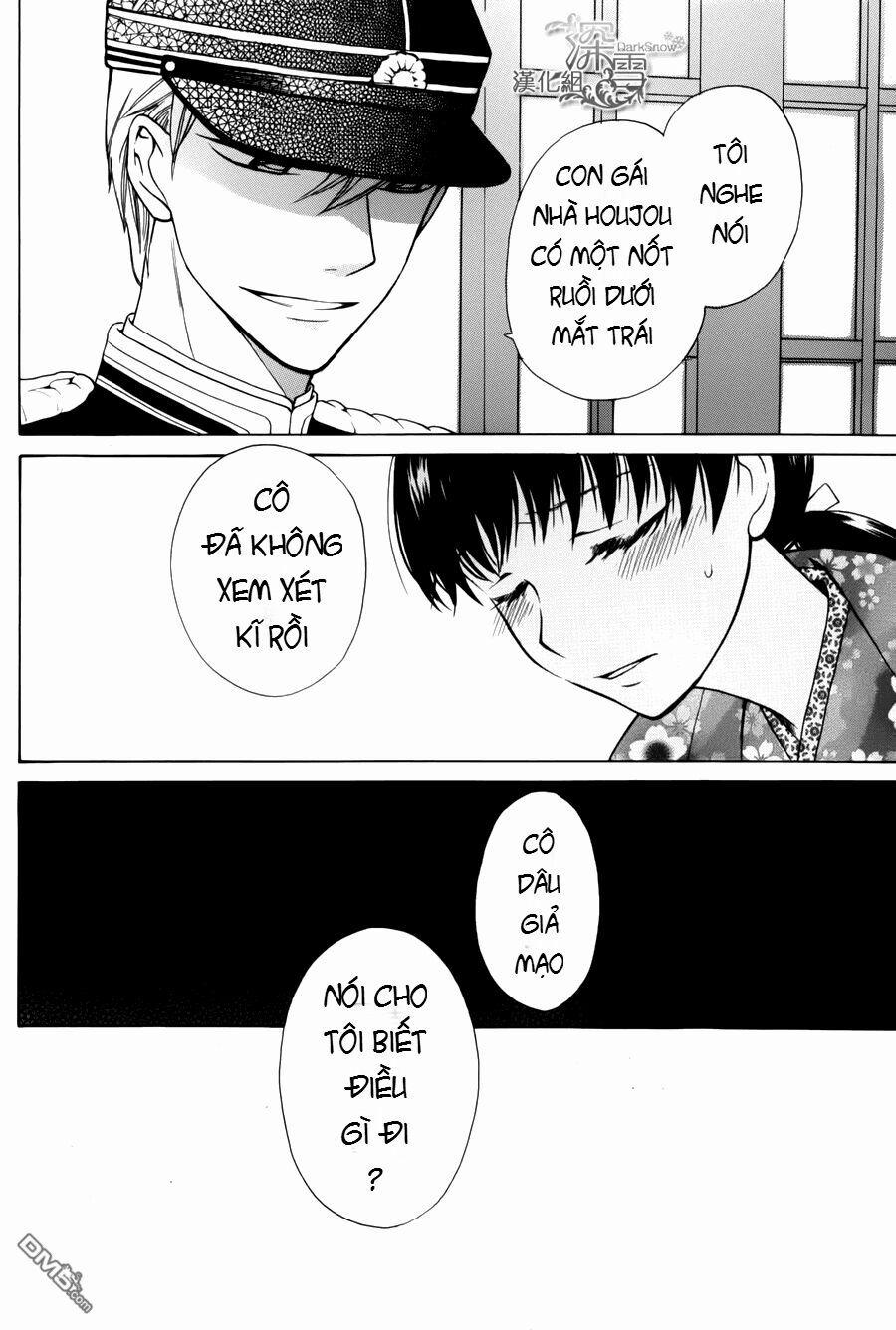 Tendou-Ke Monogatari 1.1 trang 2