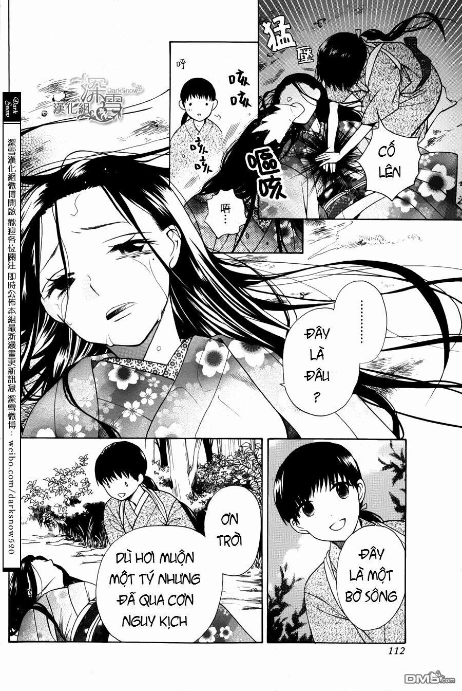 Tendou-Ke Monogatari 1.1 trang 4