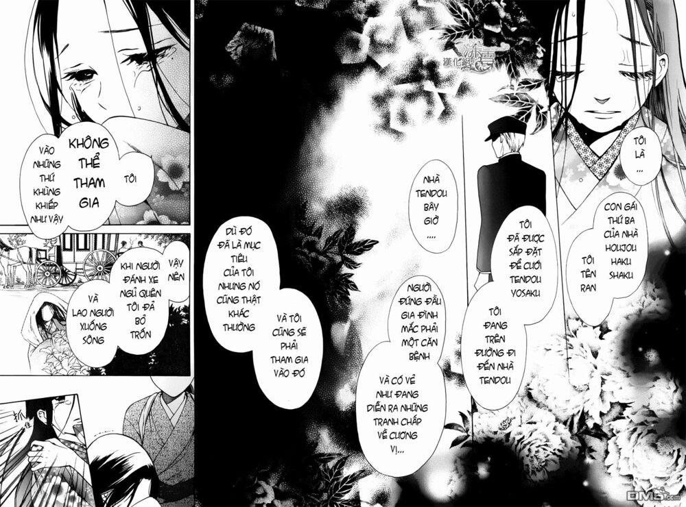 Tendou-Ke Monogatari 1.1 trang 6
