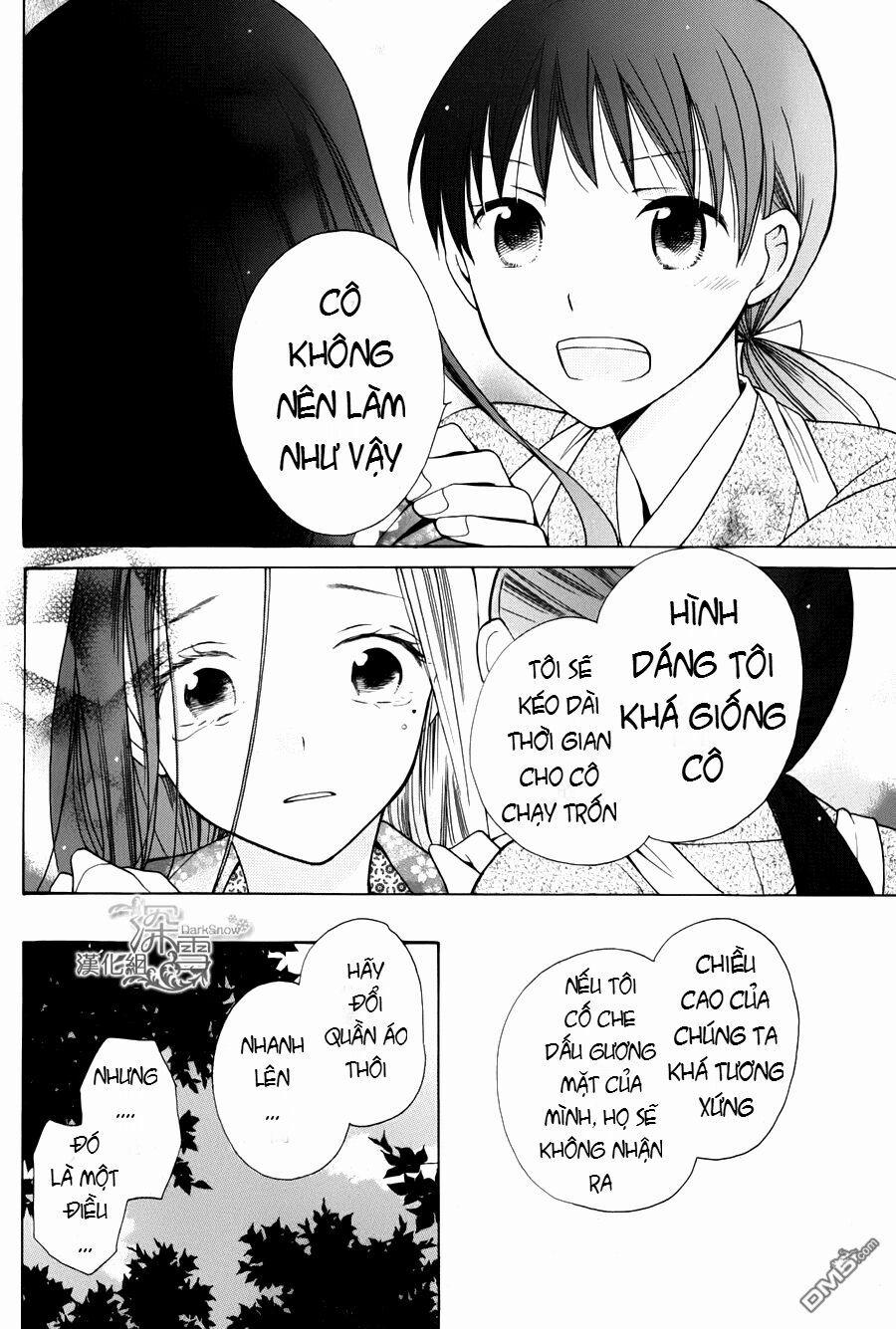 Tendou-Ke Monogatari 1.1 trang 7