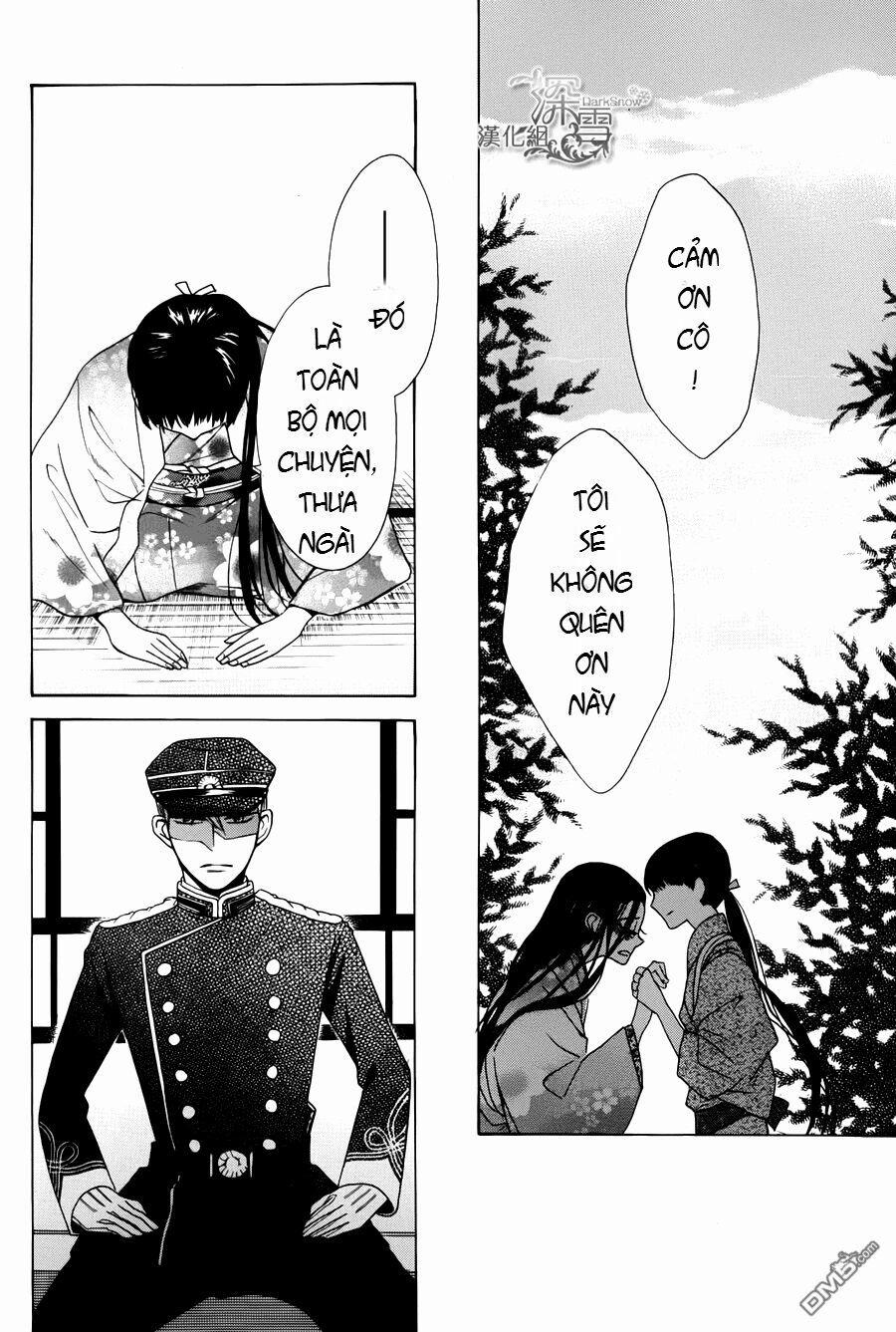 Tendou-Ke Monogatari 1.1 trang 9