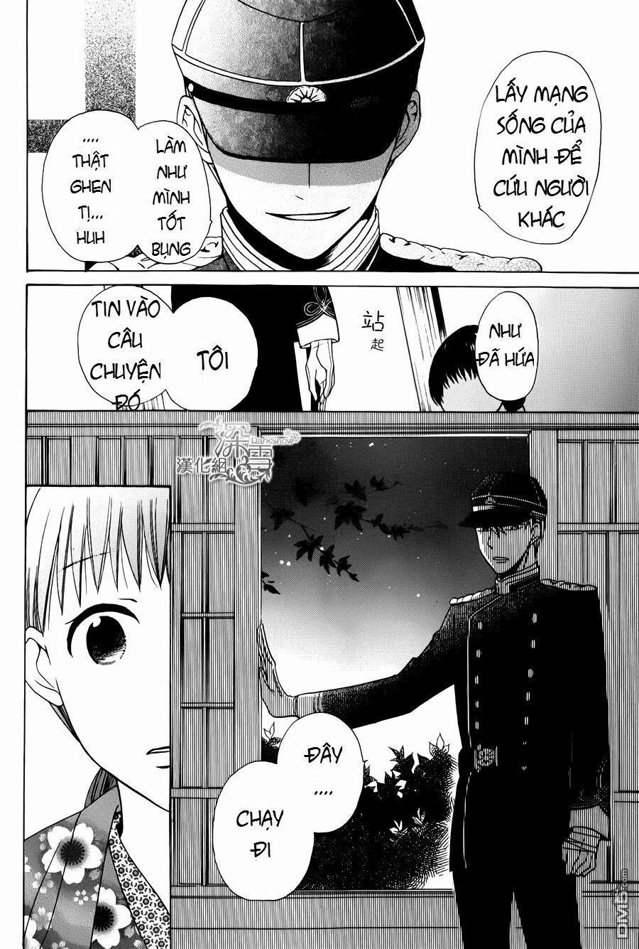 Tendou-Ke Monogatari 1.2 trang 0