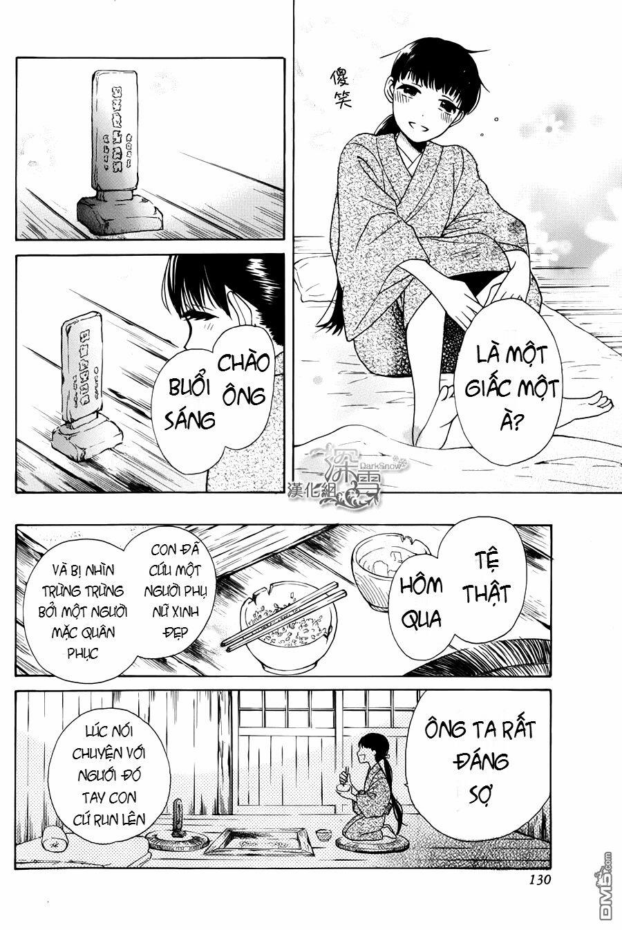 Tendou-Ke Monogatari 1.2 trang 4