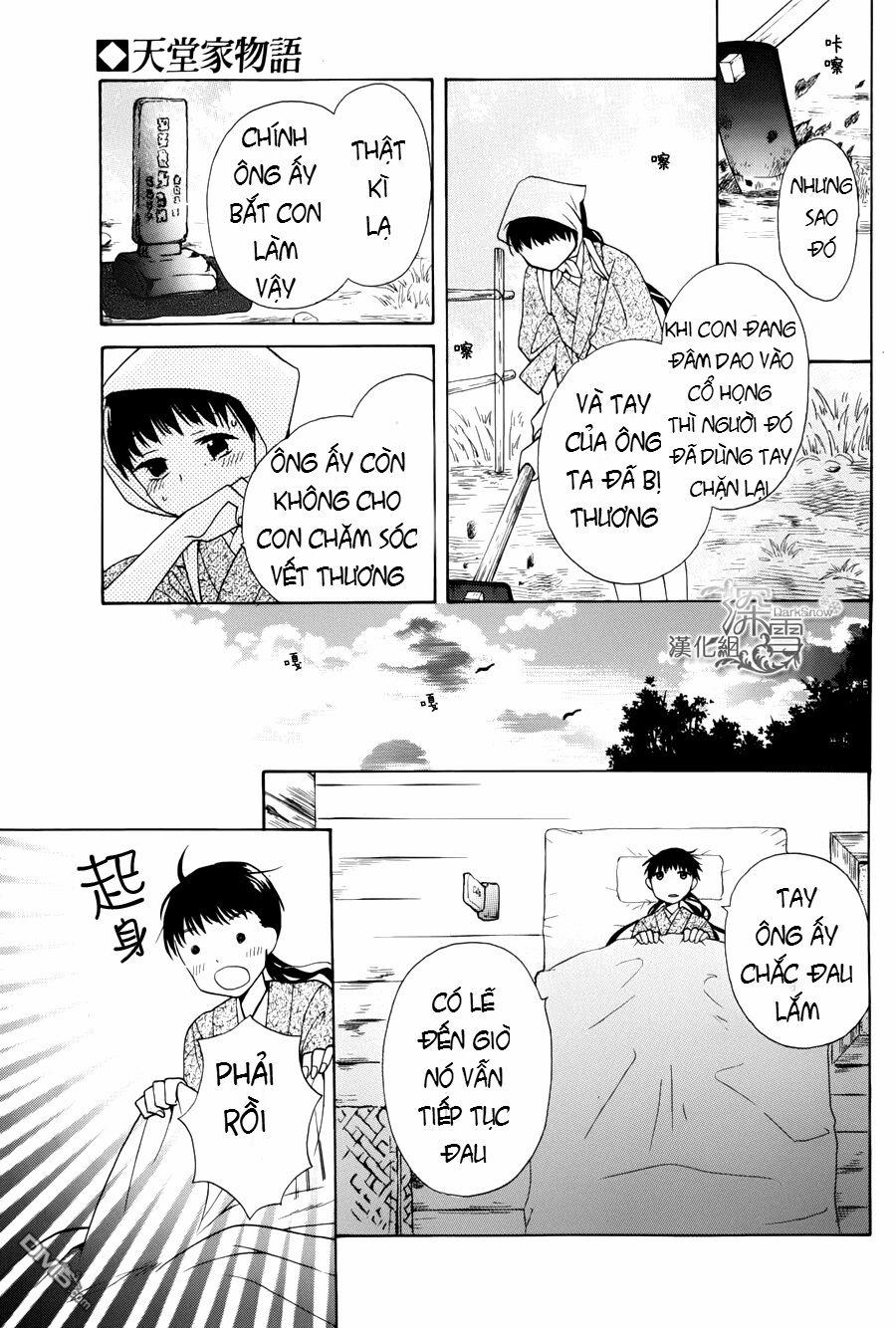 Tendou-Ke Monogatari 1.2 trang 5