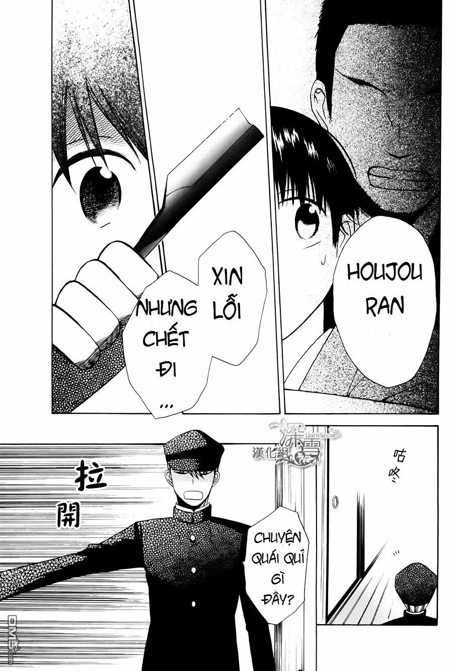 Tendou-Ke Monogatari 1.2 trang 9