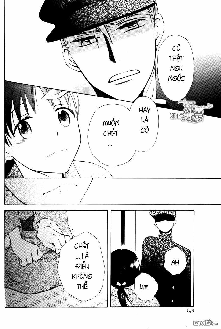 Tendou-Ke Monogatari 1.3 trang 0