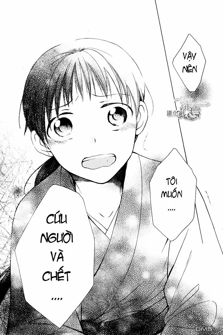 Tendou-Ke Monogatari 1.3 trang 3