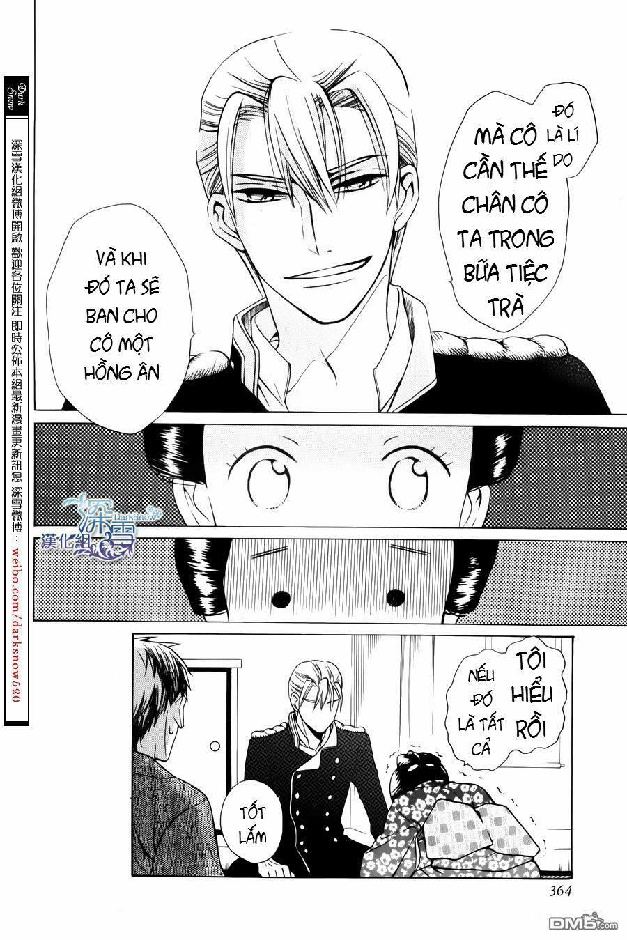 Tendou-Ke Monogatari 2.1 trang 14