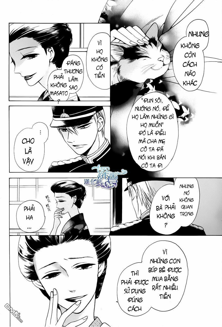 Tendou-Ke Monogatari 2.1 trang 2