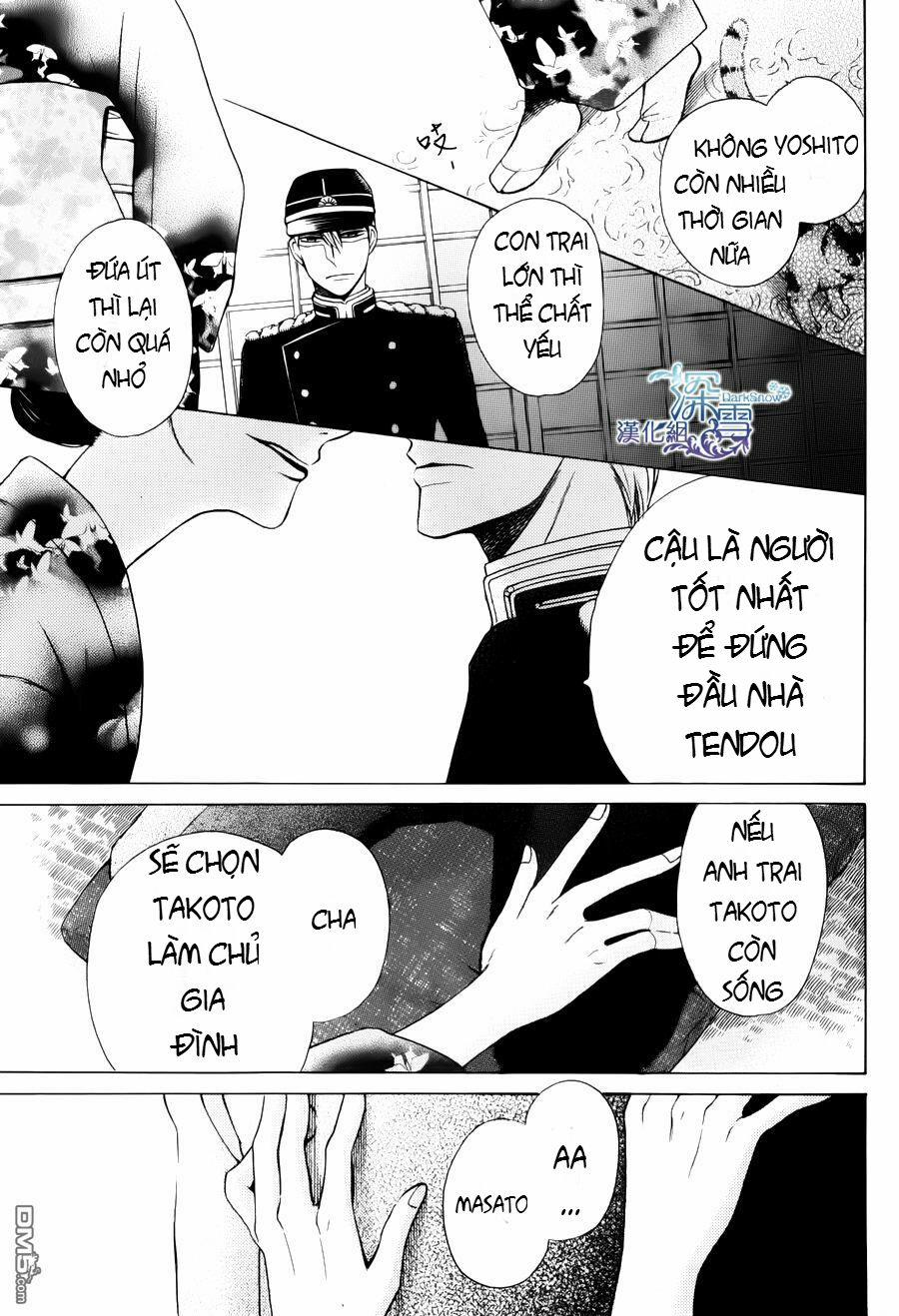 Tendou-Ke Monogatari 2.1 trang 3