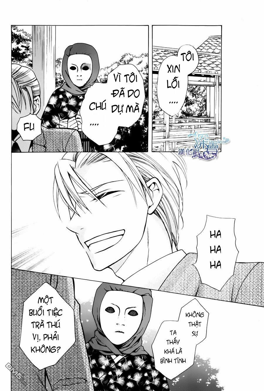 Tendou-Ke Monogatari 2.2 trang 12