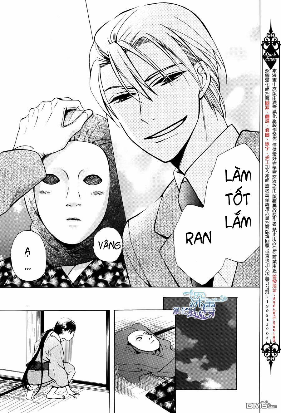 Tendou-Ke Monogatari 2.2 trang 13