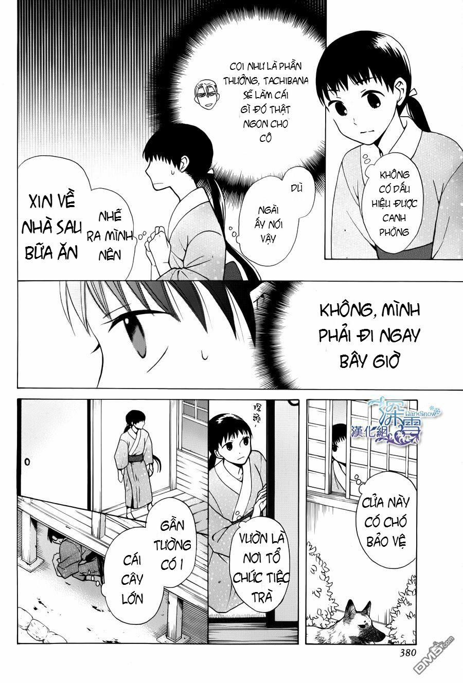 Tendou-Ke Monogatari 2.2 trang 14