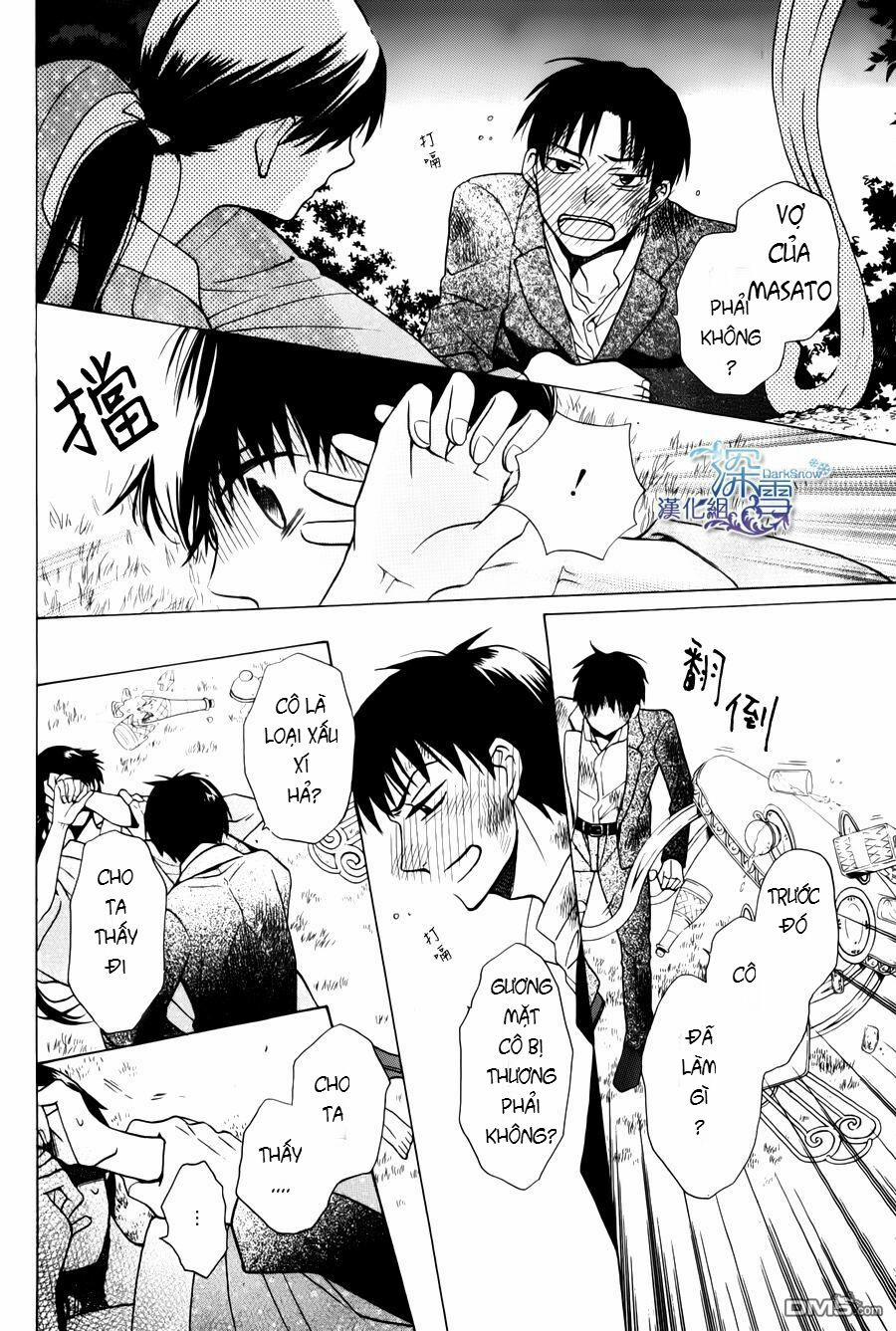 Tendou-Ke Monogatari 2.2 trang 16