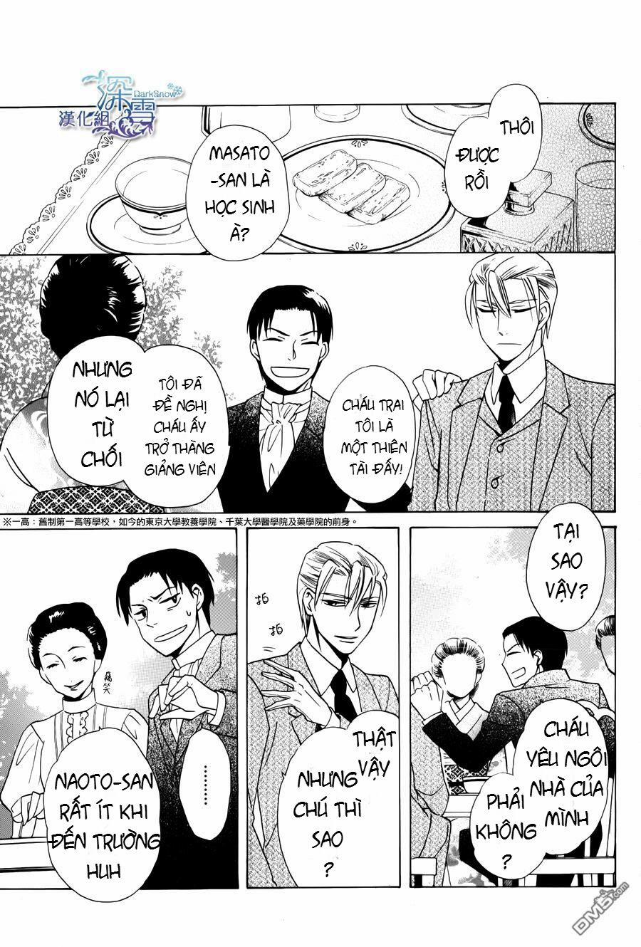 Tendou-Ke Monogatari 2.2 trang 5