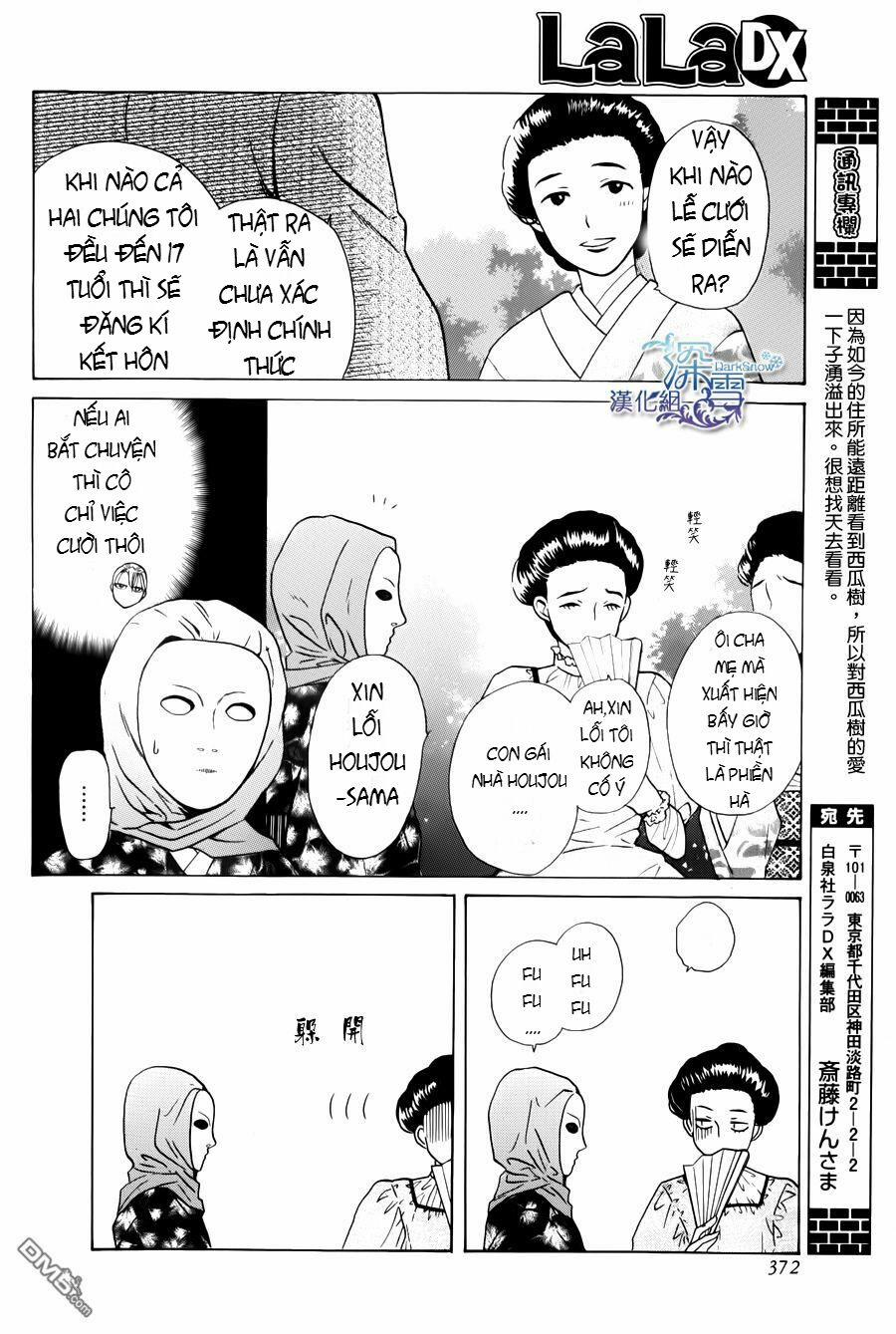 Tendou-Ke Monogatari 2.2 trang 6