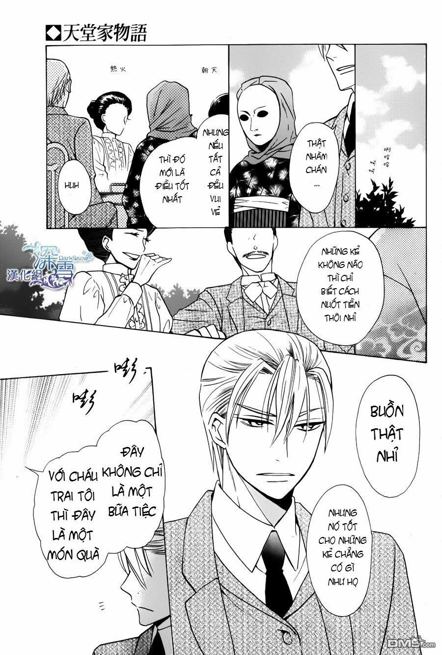 Tendou-Ke Monogatari 2.2 trang 7