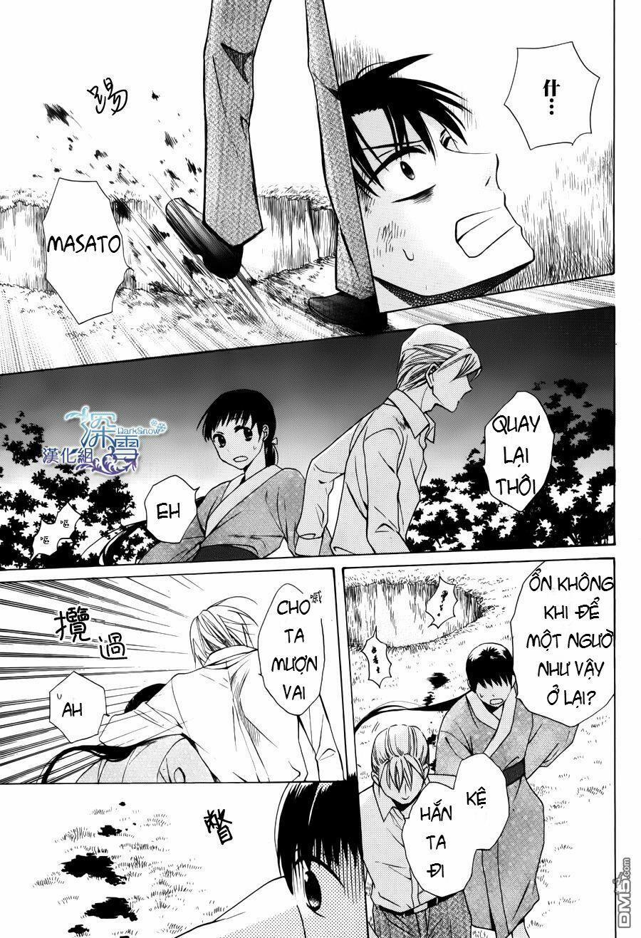 Tendou-Ke Monogatari 2.3 trang 1