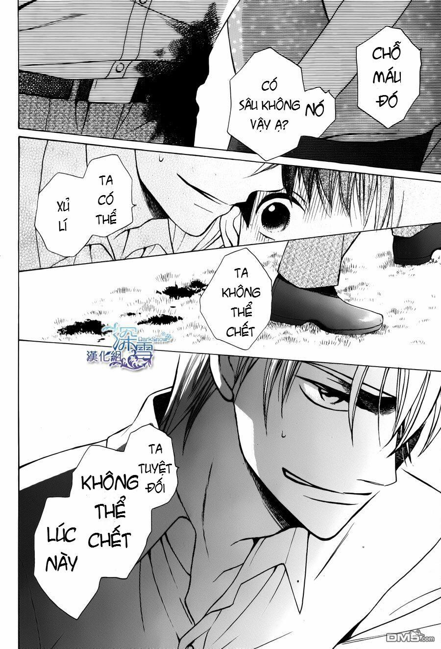 Tendou-Ke Monogatari 2.3 trang 2