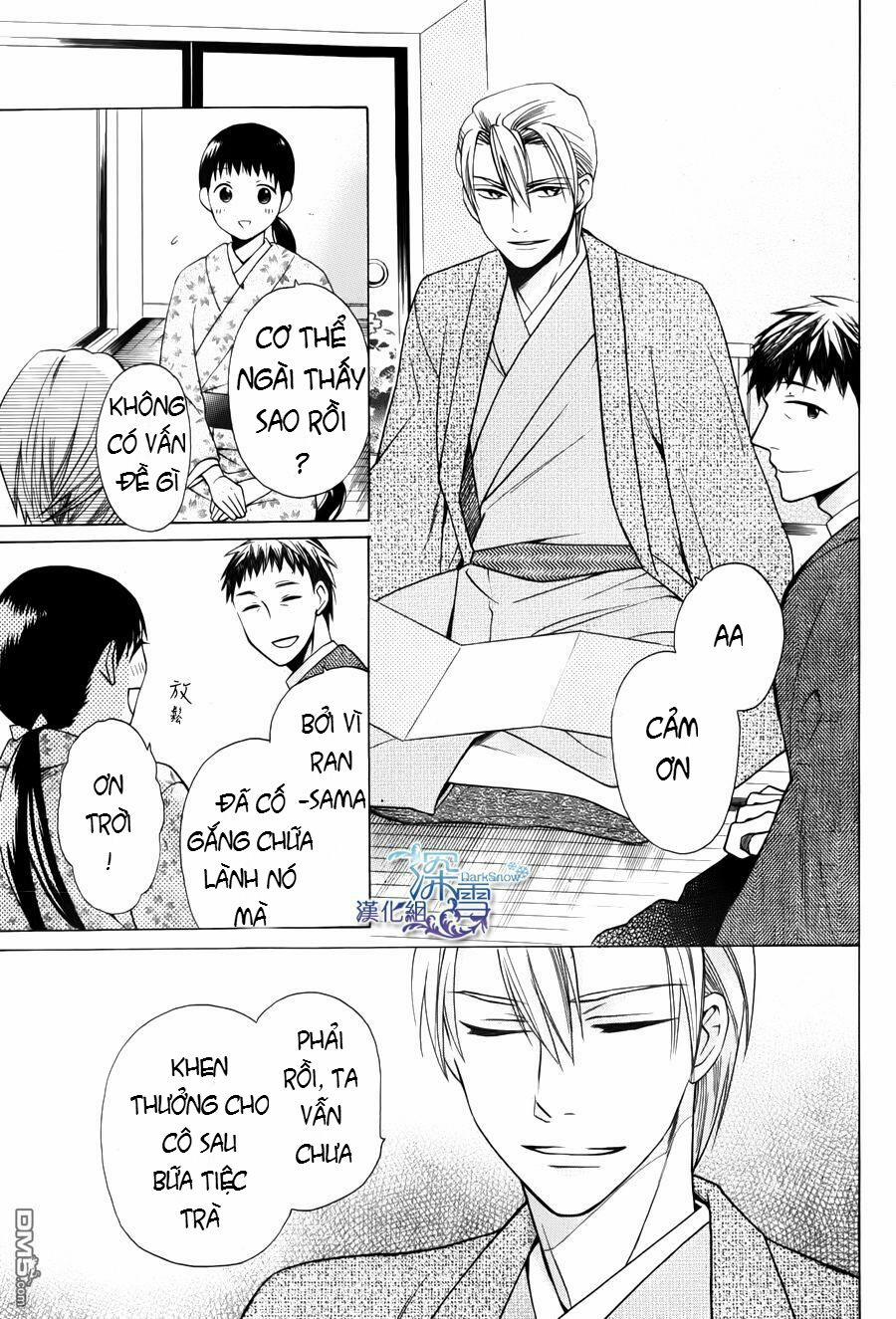 Tendou-Ke Monogatari 2.3 trang 5