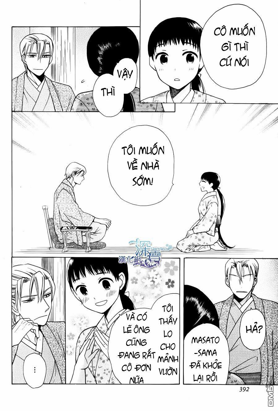 Tendou-Ke Monogatari 2.3 trang 6