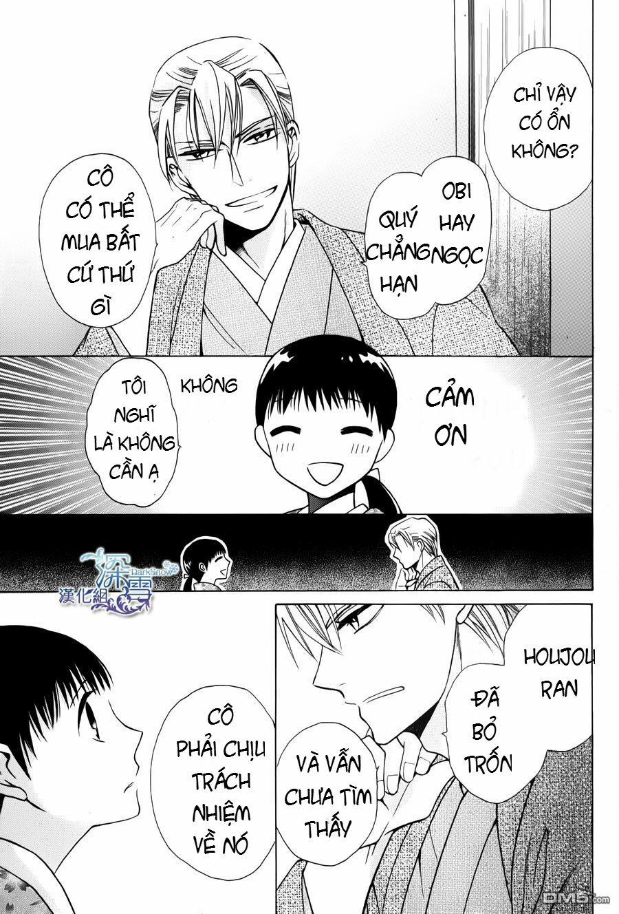 Tendou-Ke Monogatari 2.3 trang 7