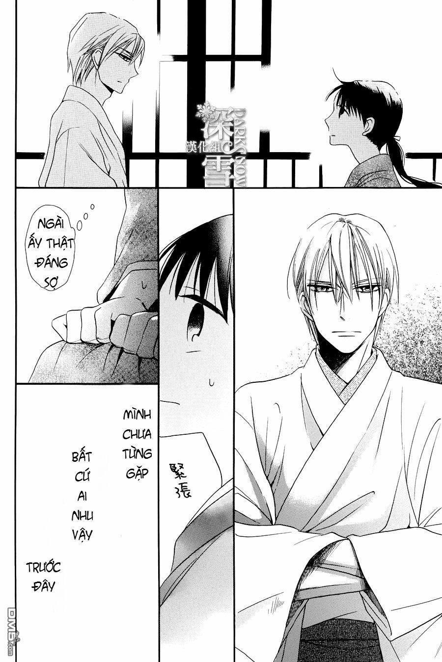 Tendou-Ke Monogatari 3 trang 10