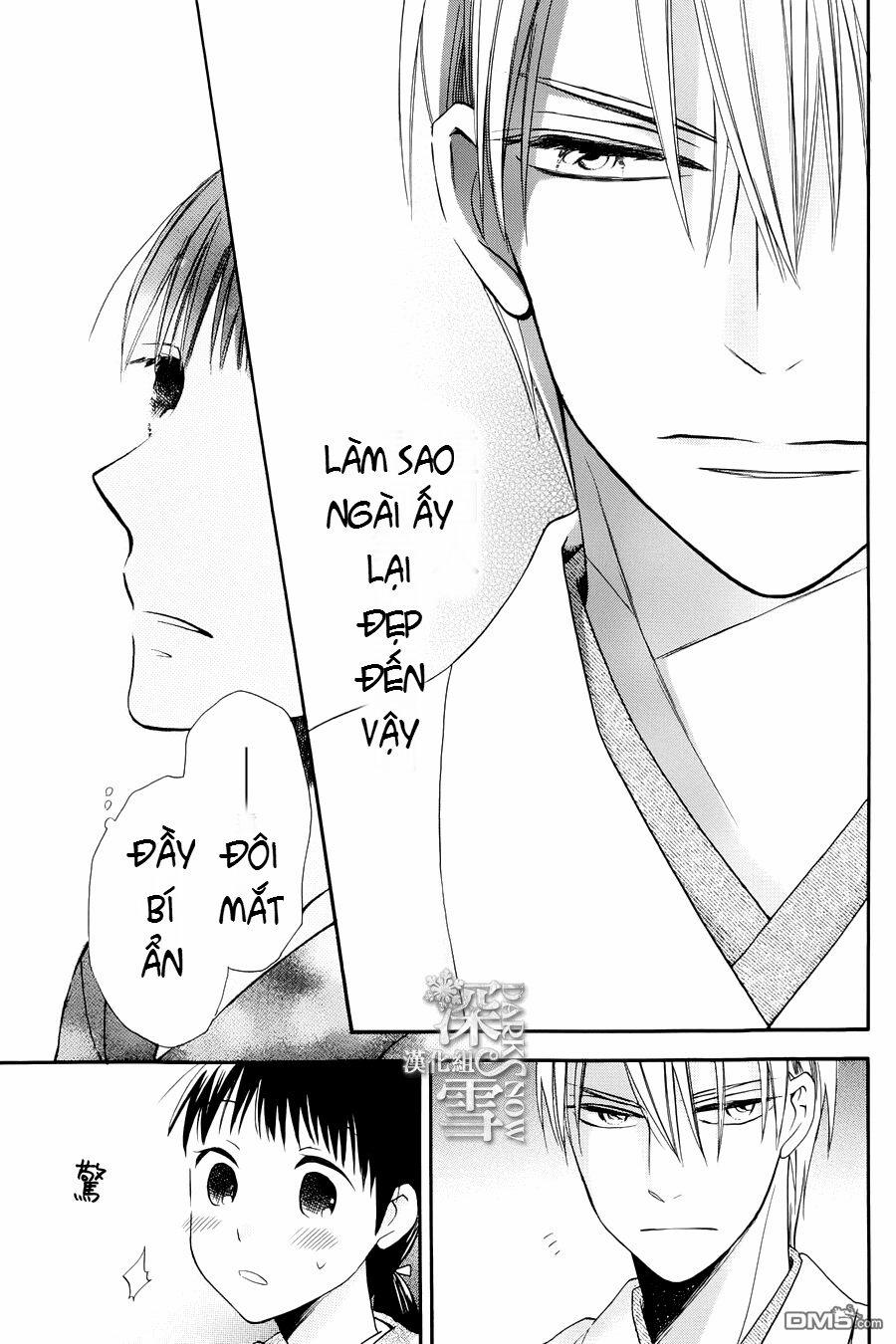 Tendou-Ke Monogatari 3 trang 11