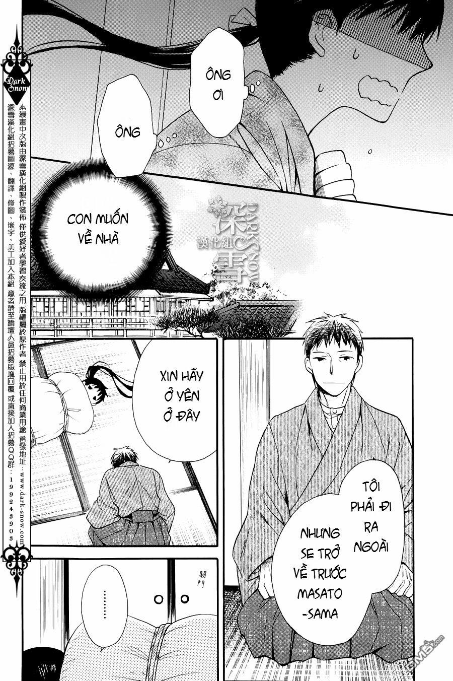 Tendou-Ke Monogatari 3 trang 14