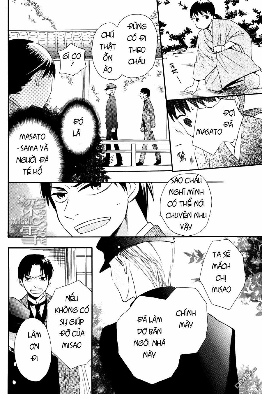 Tendou-Ke Monogatari 3 trang 16