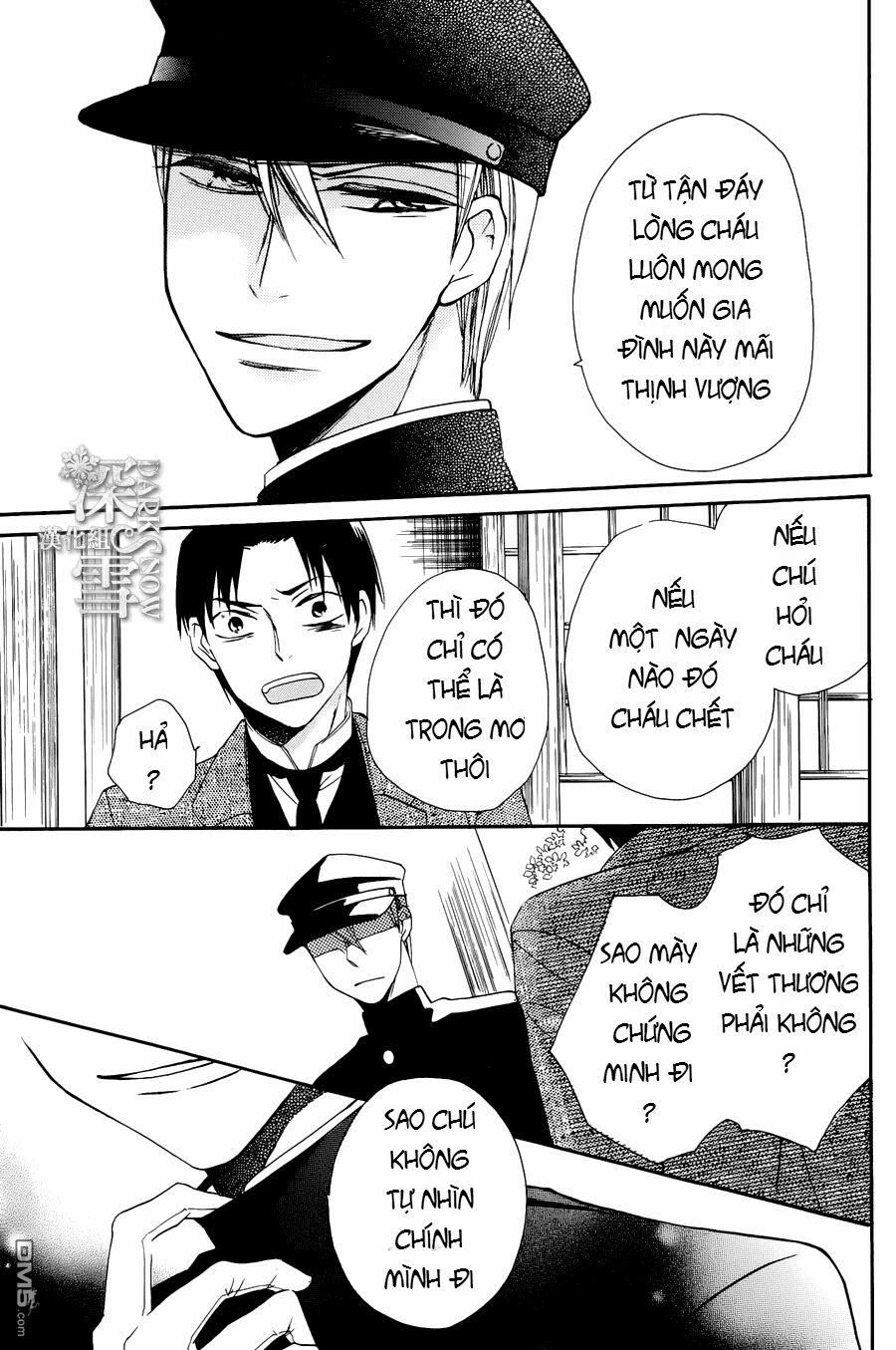 Tendou-Ke Monogatari 3 trang 17