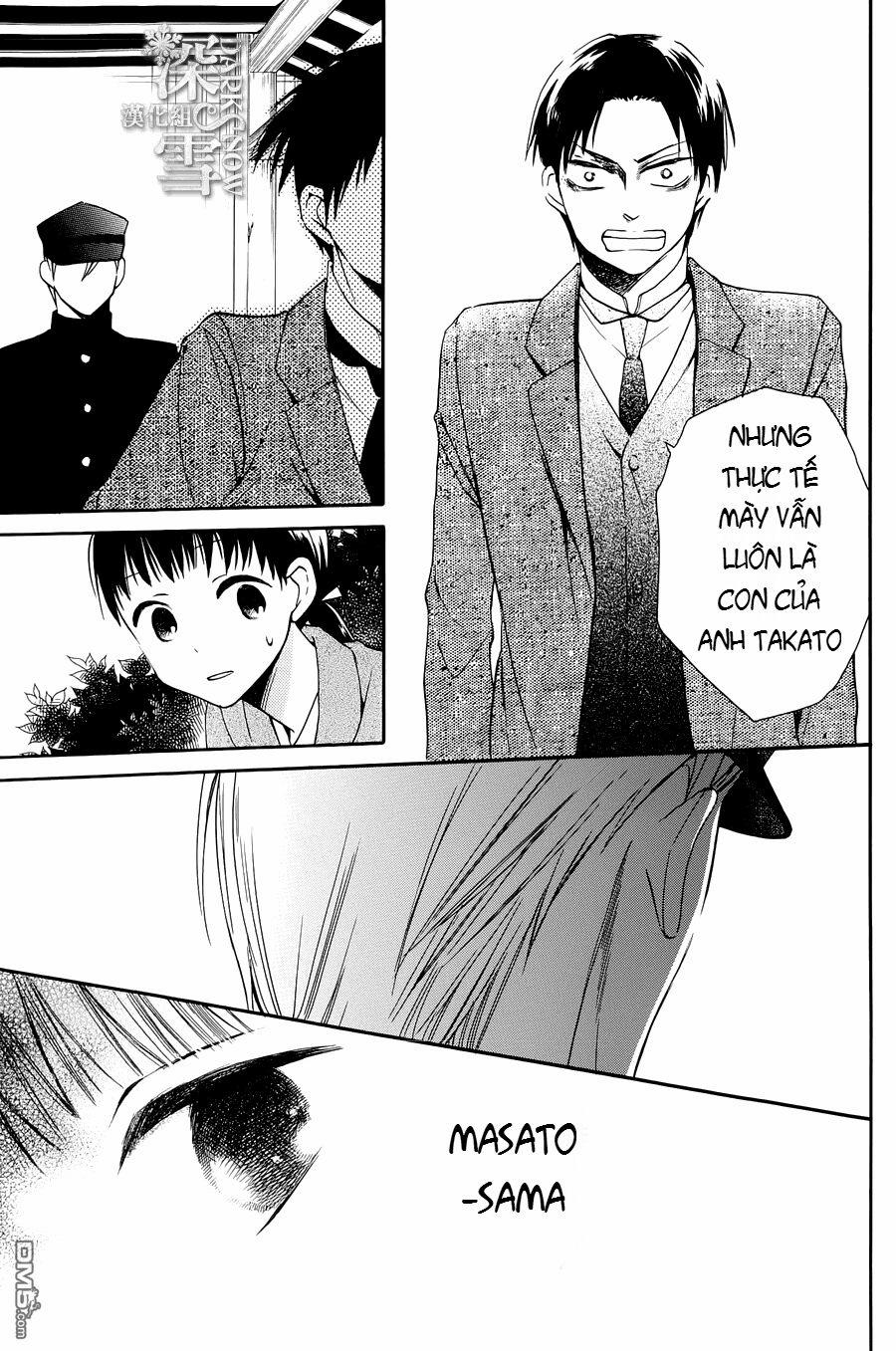 Tendou-Ke Monogatari 3 trang 19