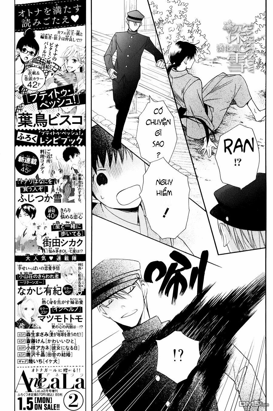 Tendou-Ke Monogatari 3 trang 21