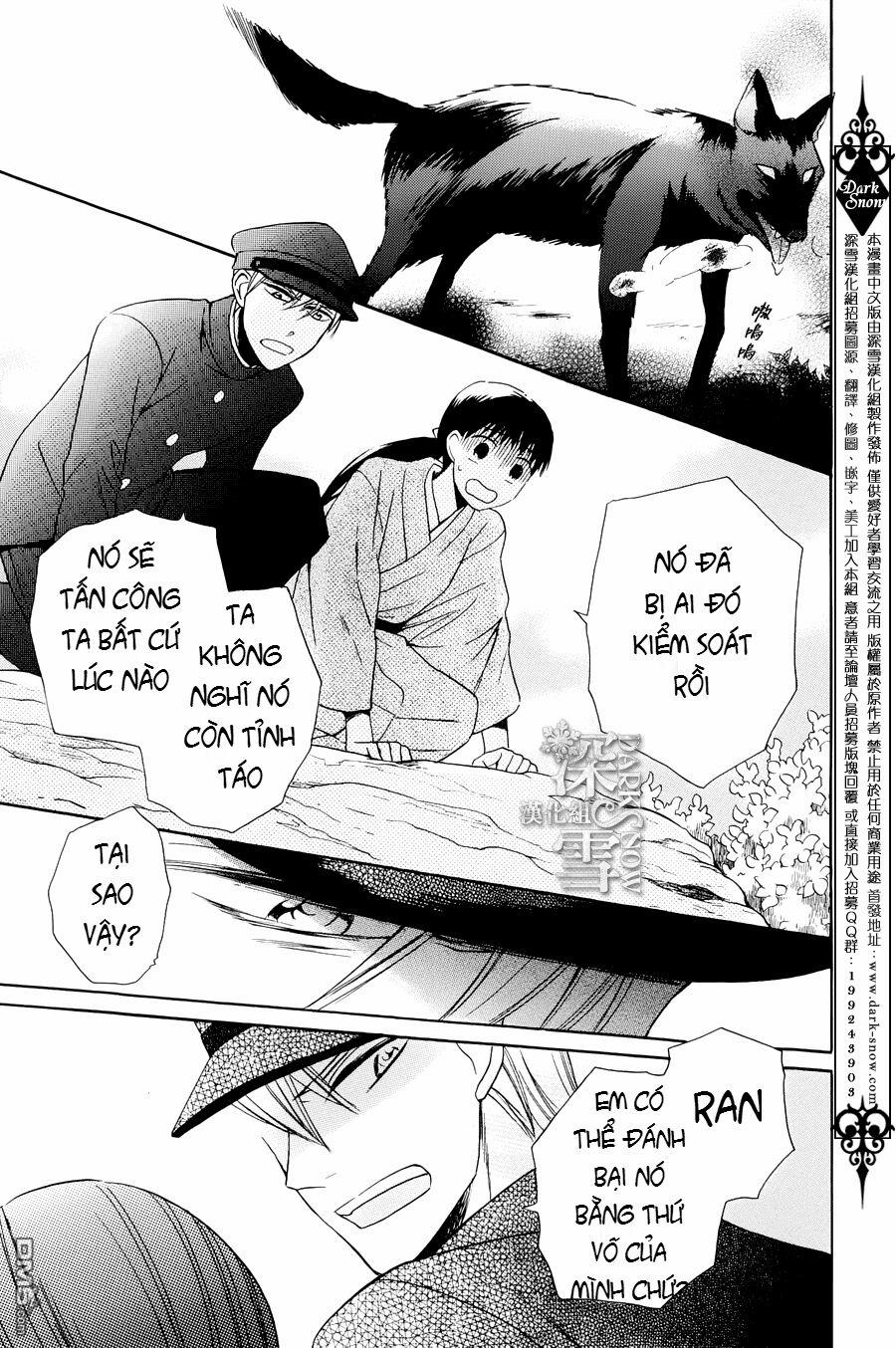 Tendou-Ke Monogatari 3 trang 23