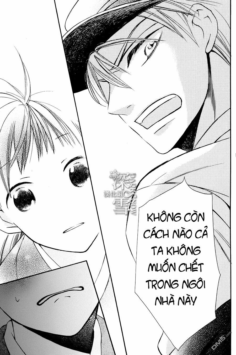 Tendou-Ke Monogatari 3 trang 25